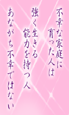 I[̌t