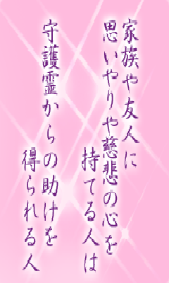 I[̌t