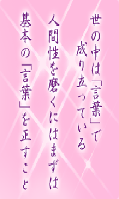 I[̌t