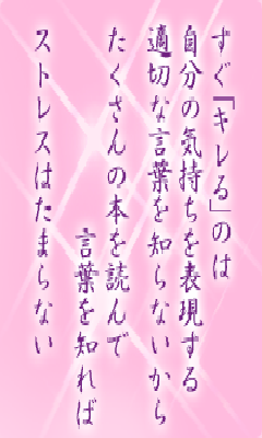 I[̌t