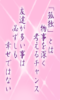 I[̌t