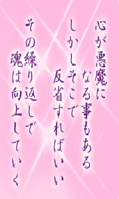 I[̌t