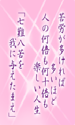 I[̌t