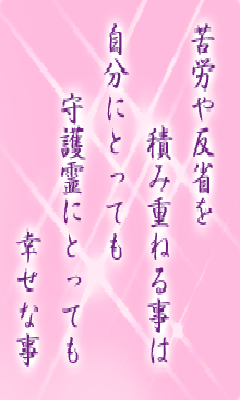 I[̌t