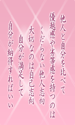 I[̌t