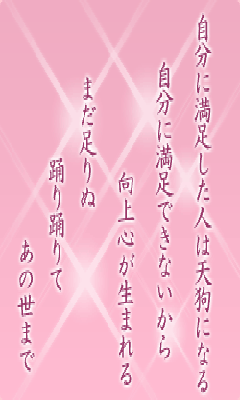 I[̌t