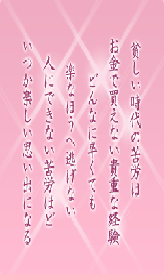 I[̌t