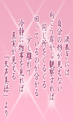 I[̌t