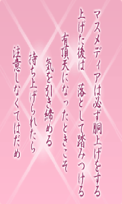 I[̌t