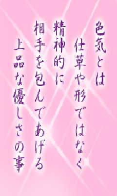 I[̌t