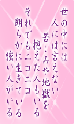 I[̌t