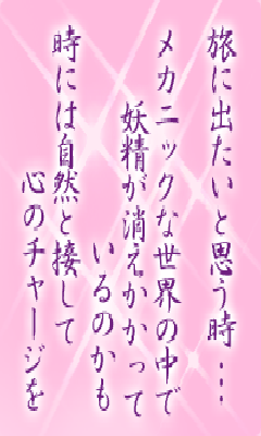 I[̌t