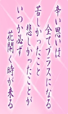 I[̌t