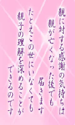I[̌t