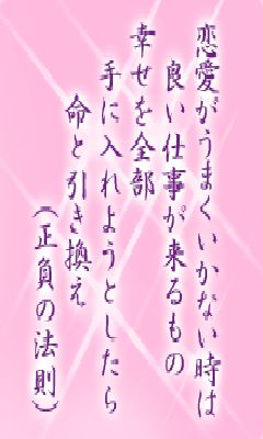 I[̌t