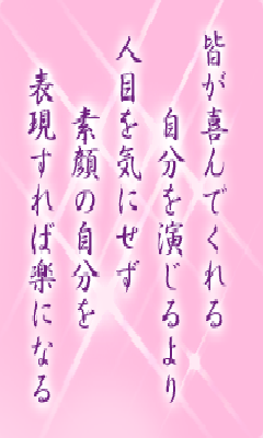 I[̌t