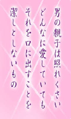 I[̌t