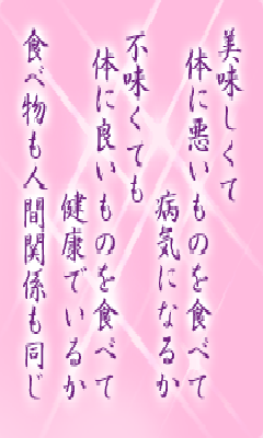 I[̌t