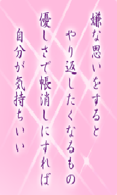 I[̌t
