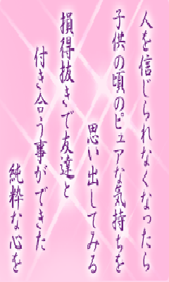 I[̌t
