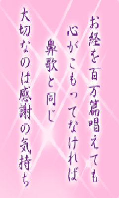 I[̌t