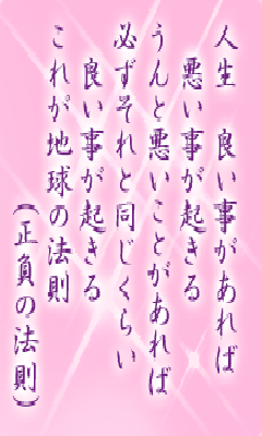 I[̌t