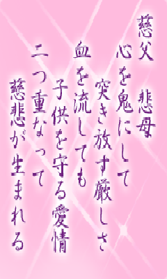 I[̌t