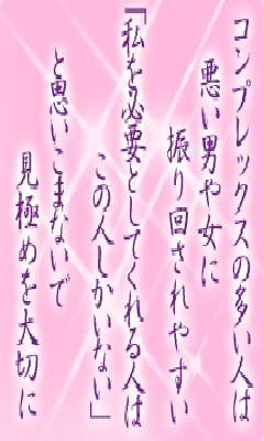 I[̌t