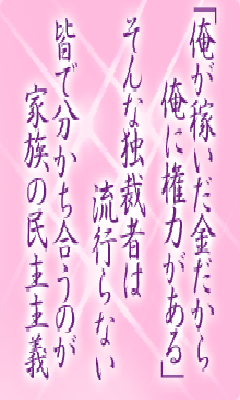 I[̌t