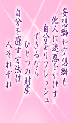 I[̌t