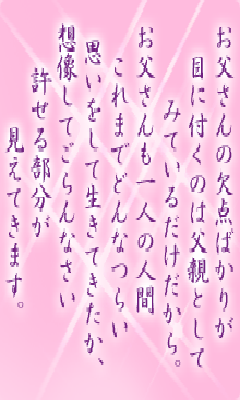 I[̌t