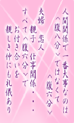 I[̌t