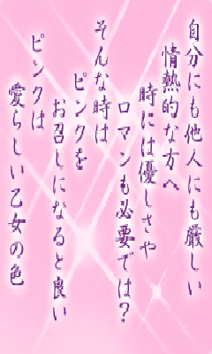 I[̌t