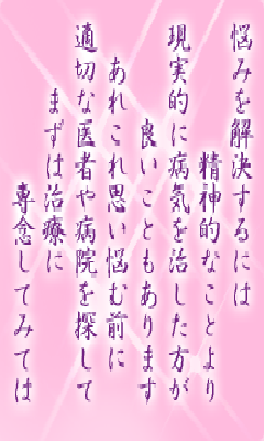 I[̌t