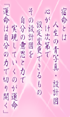 I[̌t