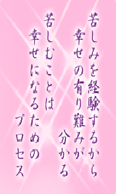 I[̌t