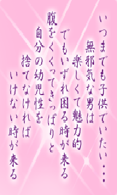 I[̌t