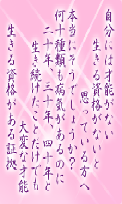 I[̌t