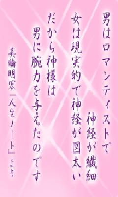 I[̌t