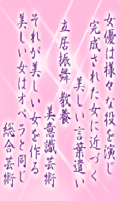 I[̌t