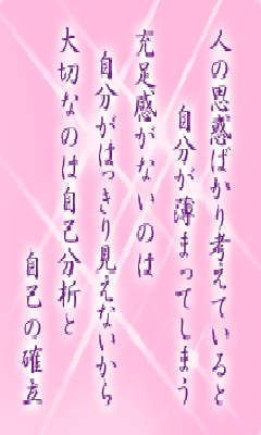 I[̌t