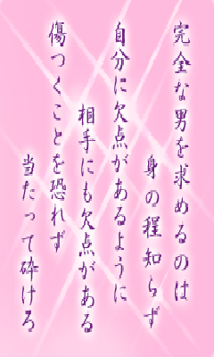 I[̌t