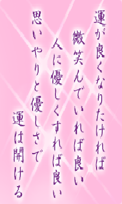 I[̌t