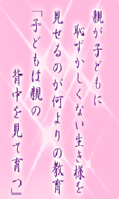 I[̌t