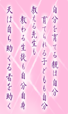 I[̌t