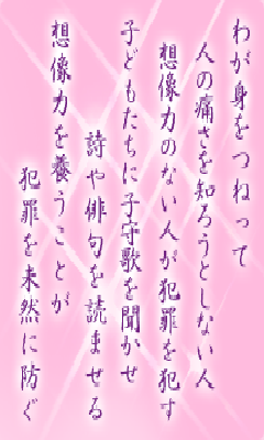 I[̌t