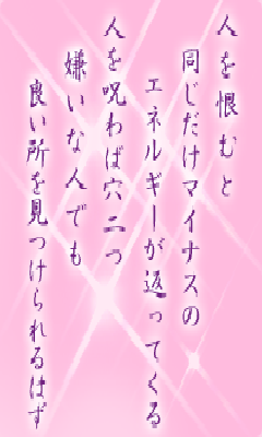 I[̌t