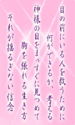 I[̌t