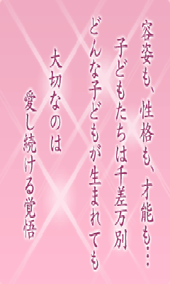 I[̌t