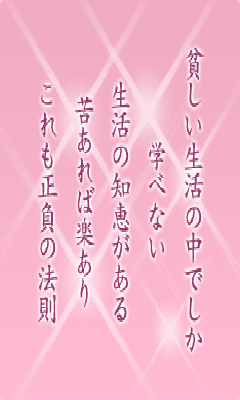I[̌t
